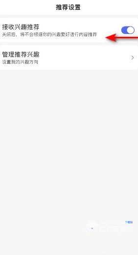 百度贴吧极速版