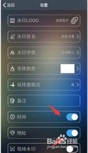 元道经纬相机