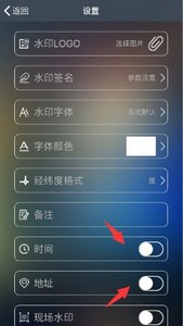 元道经纬相机