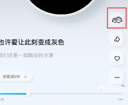 酷狗概念版