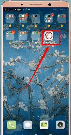 微商水印相机免费版老版本