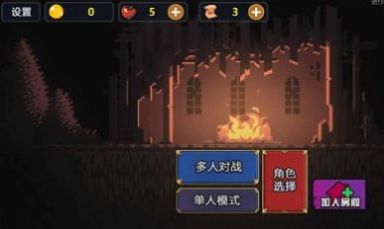 地下城割草 神器