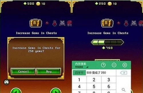 gg大玩家免费版