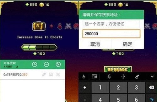gg大玩家免费版