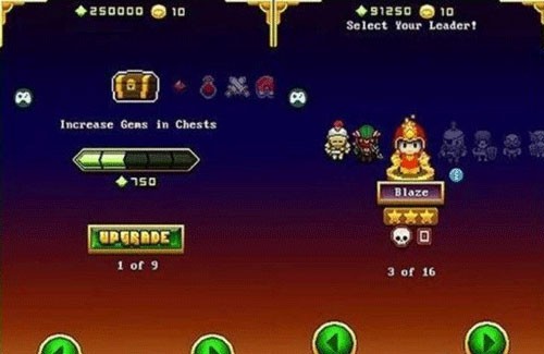 gg大玩家免费版