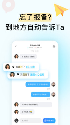 bind最新版本