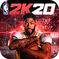 NBA2K20免费版