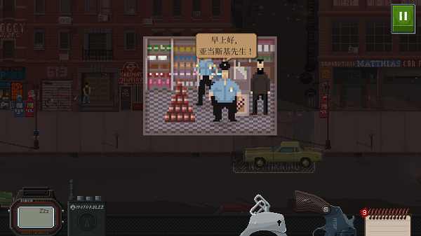 巡警模拟器手机版