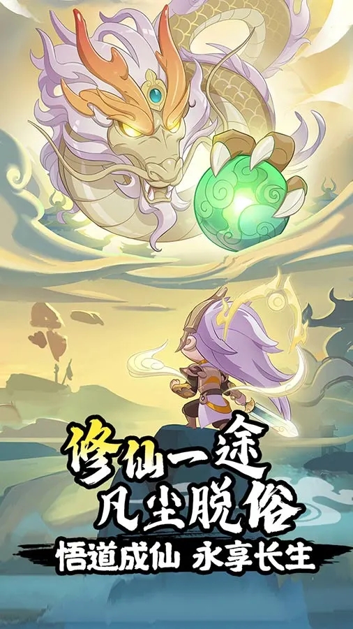 秘钥开箱截图1