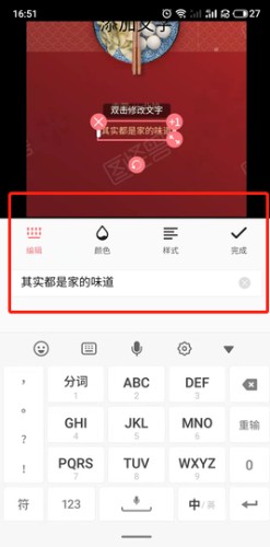 图怪兽