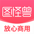 图怪兽手机版2024官方最新下载-图怪兽手机版2024官方最新安卓下载