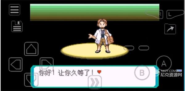 myboy模拟器