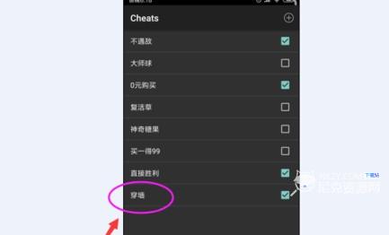 myboy模拟器中文版