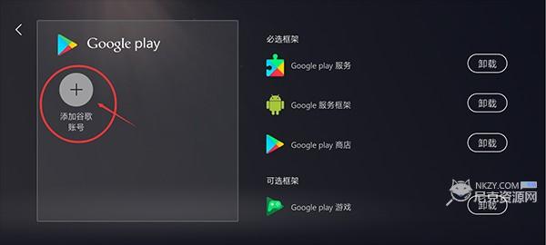 Kuyo手游盒子