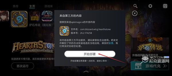 kuyo游戏盒子免费版