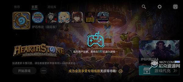 kuyo游戏盒子免费版