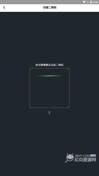 乐校通