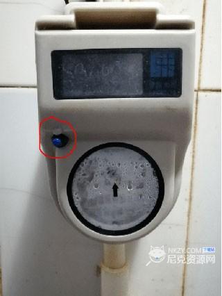 乐校通pro
