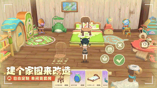 织梦森林2