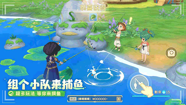 织梦森林1