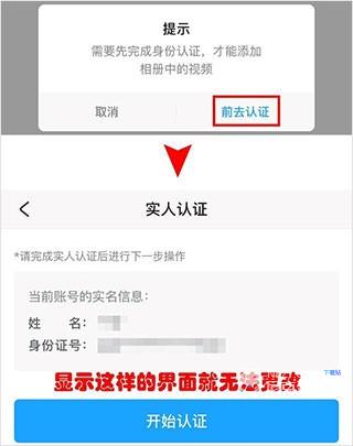 米游社通行证