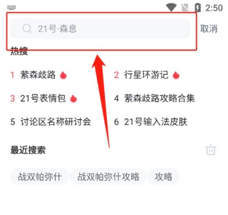库洛游戏官方社区