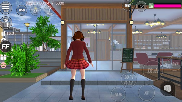 樱花校园模拟器无广告2023(SAKURA SchoolSimulator)