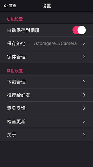 美图设计室