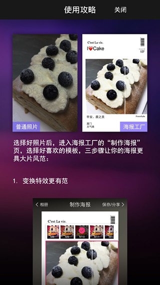 美图设计室