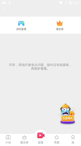 美图设计室