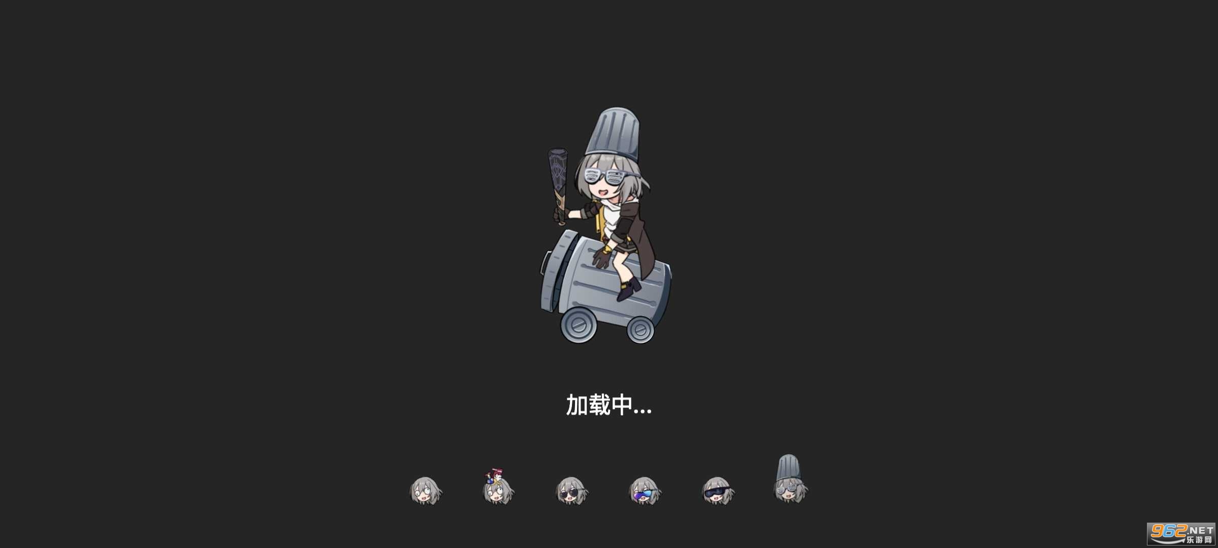 星穹铁道版植物大战僵尸截图1