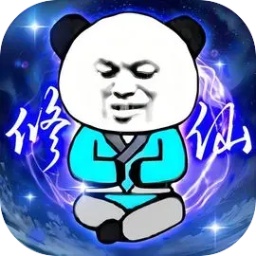 重生之我是大反派免广告版下载-重生之我是大反派无广告最新版下载