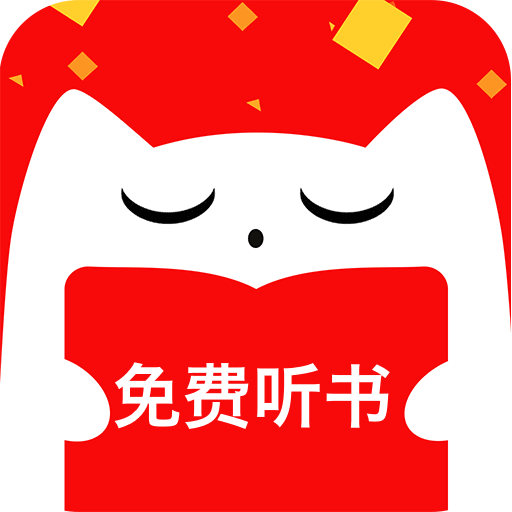 有声听书吧免费听书