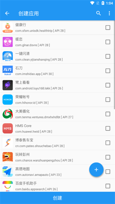 太极app下载-太极app官方下载 - 尼克资源网