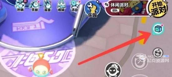 蛋仔派对蛋币如何获取 如何免费快速获得蛋币