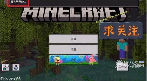 步骤1