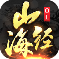黑马手游山海经安卓版下载-山海经ol手游安卓版下载v1.42.1