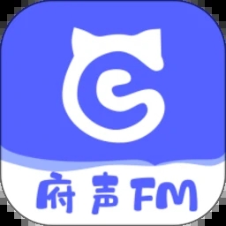 府声fm广播剧最新版