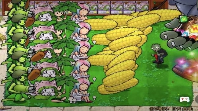 植物大战僵尸娘化版截图1