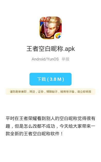 LT软件库2
