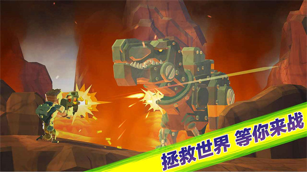 奇兵突击无限金币钻石手机版截图2
