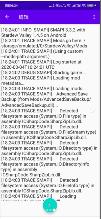 Smapi下载-smapi安装器下载v3.7.6.10 - 尼克资源网