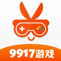 9917游戏盒子下载-9917游戏盒子至尊版下载v3.3.1安卓版