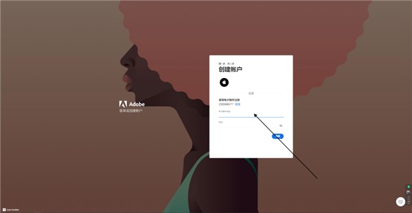 ps ai beta爱国版下载-ps ai beta爱国版2023最新版下载安装包