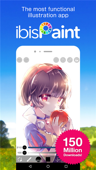 ibispaint截图2