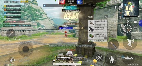 pubg白开水国体直装1