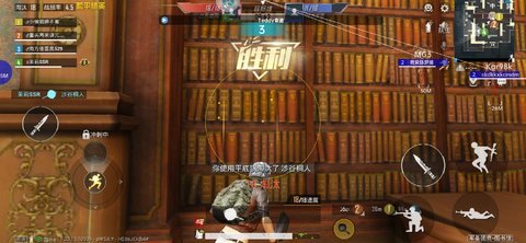 pubg白开水国体直装3