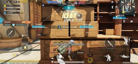 pubg白开水国体直装2