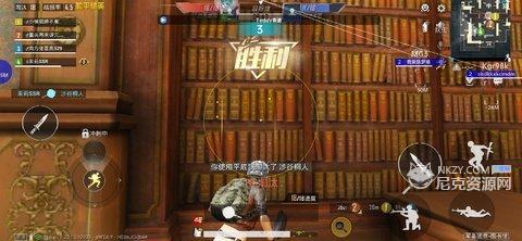 pubg白开水国体直装
