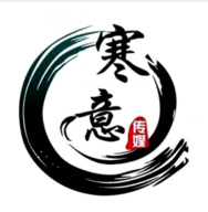 寒意软件库蓝奏云